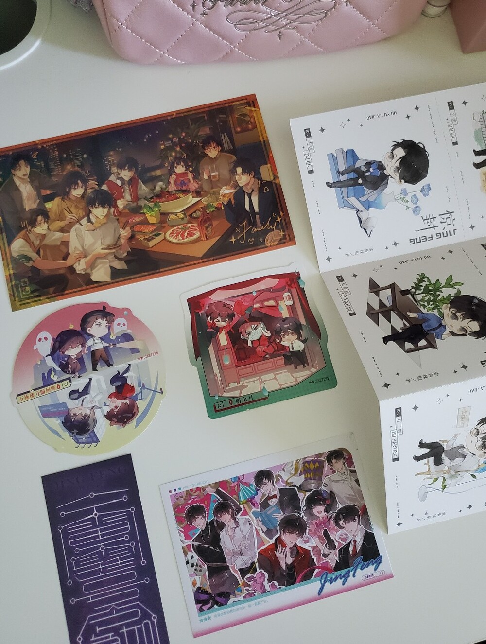 Some ghg Volume 1&4 Merch. I Became A God In A Horror Game Danmei